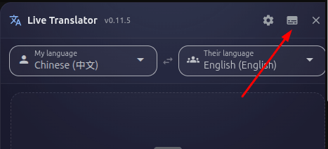 Subtitle Mode