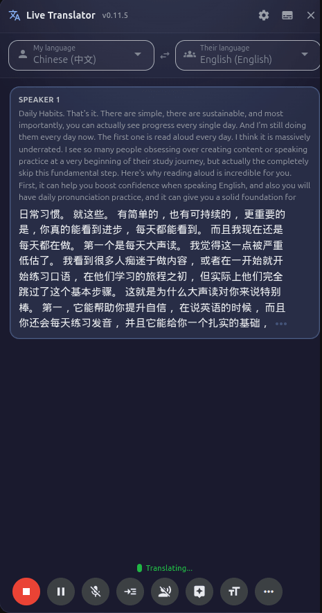 Real Time Translation